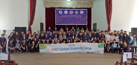 GIST 사회공헌단, 라오스에서 지식나눔 사회공헌활동 전개