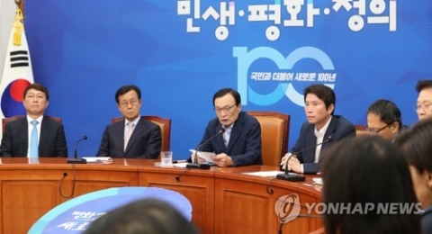 與, 비상 연석회의···日에 비상대응 선포