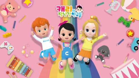 재정비 마친 캐리소프트, 코스닥 상장 재도전 나선다