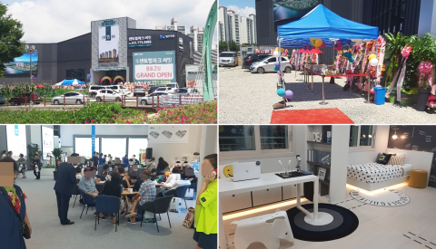 ‘양평 센트럴파크 써밋’ 높은 분양가에 청약 성적 전망 분분