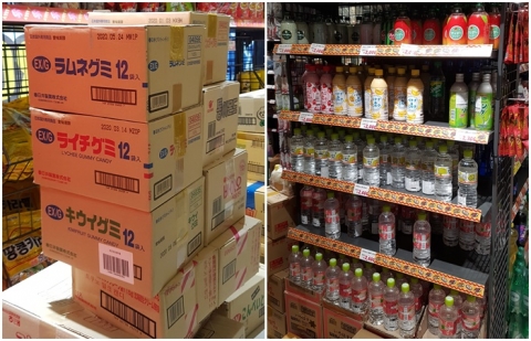 일본 제품 많이 파는 ‘삐에로쑈핑’ 불매운동 빗겨간 이유