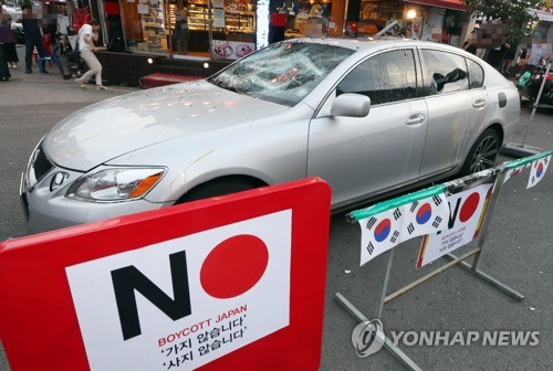 7월 일본차 판매 전월보다 32% 감소 기사의 사진