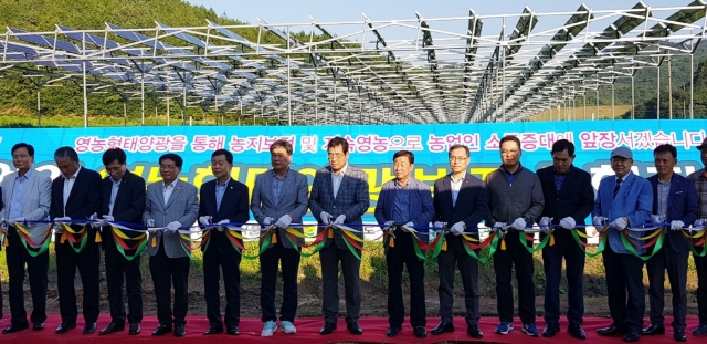 전남농협, 농업인 주도 ‘영농형태양광 발전소 설명회’ 개최