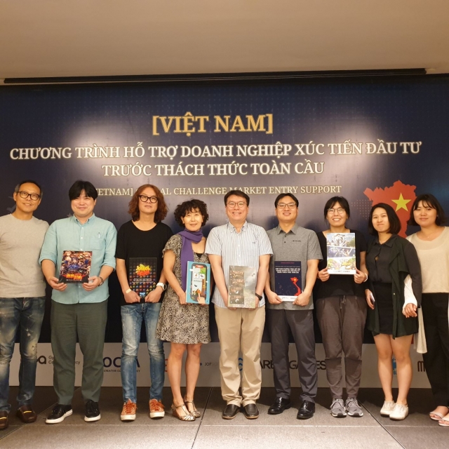 경기콘텐츠진흥원 글로벌게임센터, ‘2019 챌린지마켓 베트남 프로그램’ 성료