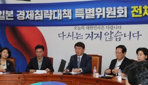 민주당, ‘對日카드’ 만지작···수출제한·여행금지 등