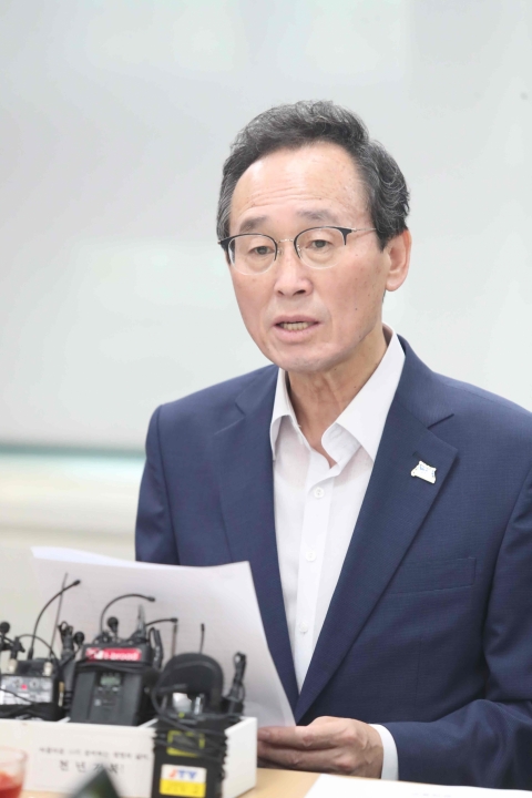 “나라를 지켜낸 전북의 힘으로 경제주권 수호하자”