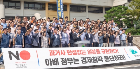 김상돈 의왕시장 “日 경제보복, 위기를 기회로 삼아 굳건히 대처해 나가자”