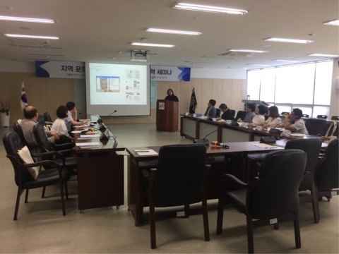 광주문화재단, 문화기관·단체 정보 모은 문화총람 제작