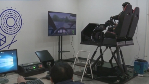 인천시, 지역 VR·AR제작거점센터 구축사업 선정...송도에 거점센터 구축
