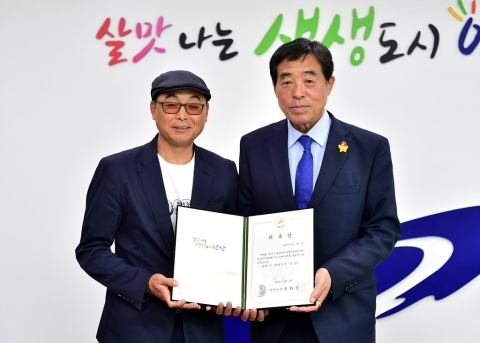 안산생생마라톤대회, 다음달 개최 이봉주․임춘애 참여···가수 송가인 축하공연
