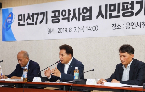 백군기 용인시장, ‘민선7기 공약사업’ 125건 중 27건 완료