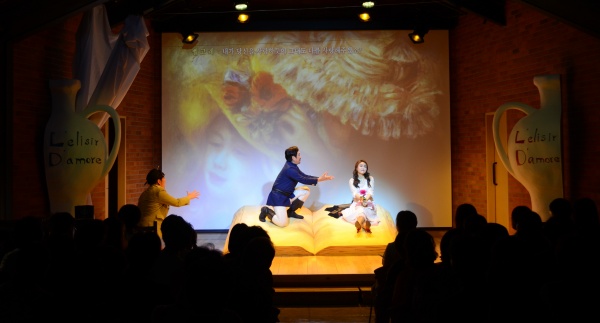 사진제공=대구오페라하우스