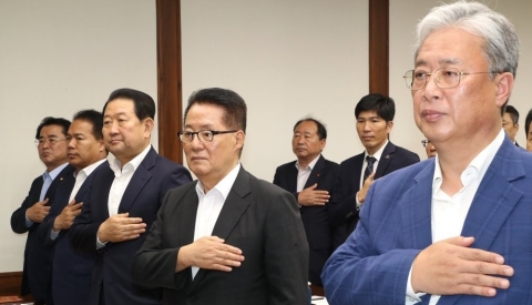 평화당 분당 수순···비당권파 10명 탈당하기로