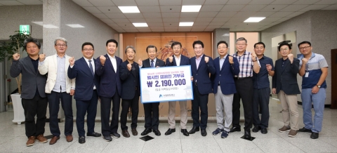 수원문화재단, 수원화성문화제 추진위에 기부금 전달