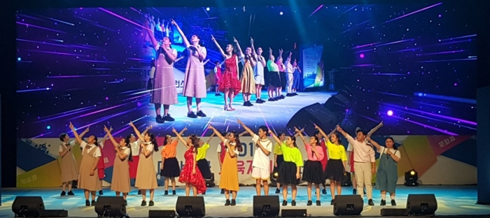 목포 WITH, 대한민국 교육자치 콘퍼런스 무대 ‘호응’ 기사의 사진