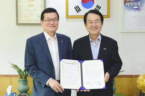 목포시, 목포사랑상품권 총괄판매대행점과 업무협약