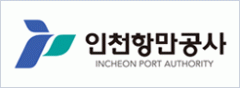 인천항 물동량 7년 만에 감소···인천항만공사, 하반기 물동량 창출 총력
