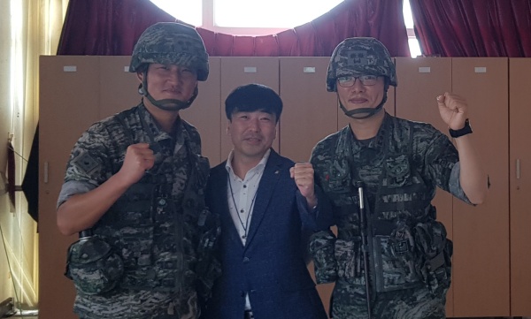 사진제공=대구과학대
