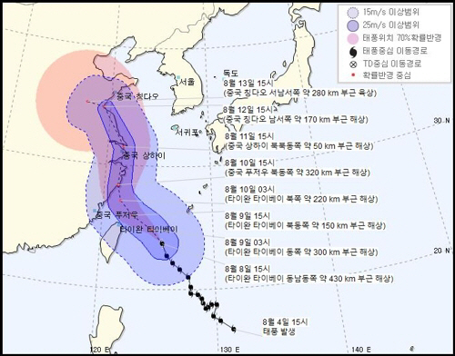 제9호 태풍 레끼마 북상, 중국·일본 ‘긴장’···한국은?