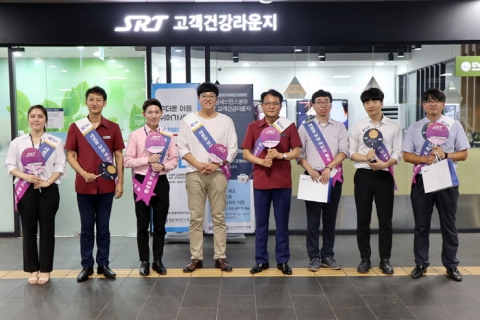 SR 주니어보드, ‘하계 현장 소통활동’···폭염쉼터도 운영