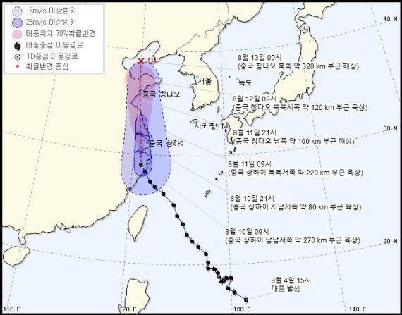 제9호 태풍 ‘레끼마’ 북상, 중국 초비상 ‘홍색 경보’···한반도 영향은? / 사진=기상청