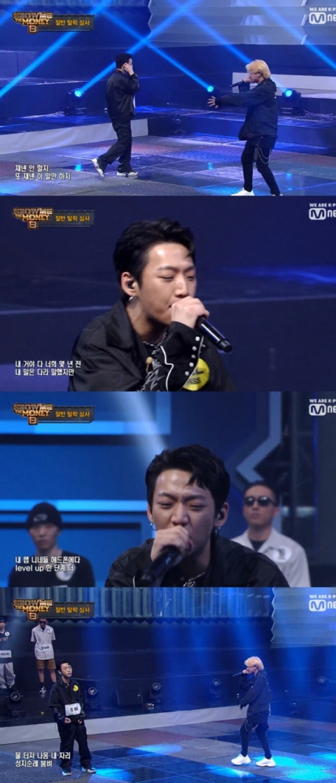 ‘쇼미8’ 영비, 출연 계기 묻자 “심심해서, 재밌게 놀고 싶어서”