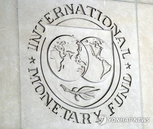 IMF “美추가관세 등 무역긴장 고조시 中 성장률 0.8%P 하락”
