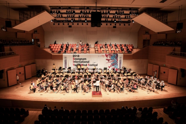 성남시, ‘성남 국제 청소년 윈드 페스티벌’ 16~17일 개최