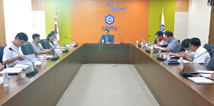지난 8일 순천대에서 개최된 ‘광양만권 대학 발전협의회 실무추진위원회’ 모습