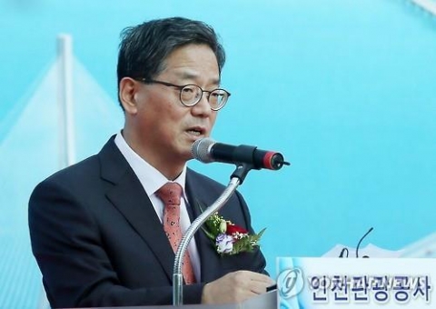 황준기 전 인천관광공사 사장, ‘특혜 채용 혐의’ 무죄