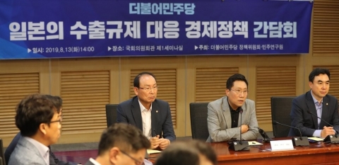 당정, 산업계와 긴급 정책간담회···양정철 “원팀으로 단결해야”