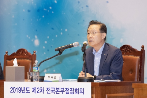 윤대희 신용보증기금 이사장, 임기 1년 연장