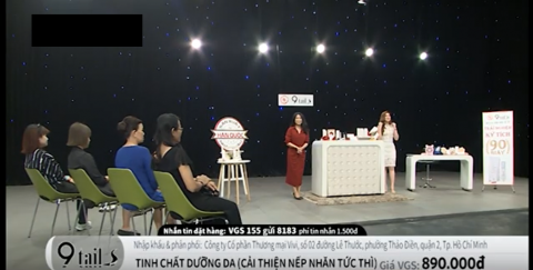 나인테일즈 링클파워세럼, 베트남 VGS홈쇼핑 첫 론칭 완판