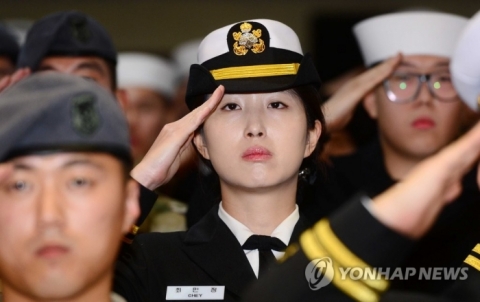SK하이닉스 휴직계 낸 최태원 차녀, 美서 교육봉사