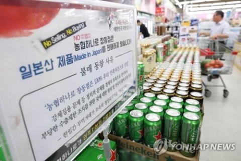 ‘부동의 1위’ 일본맥주의 몰락···사실상 시장서 퇴출
