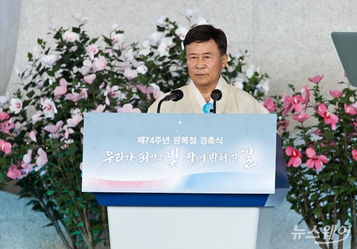 ‘제74주년 광복절 정부경축식’천안 독립기념관. 사진=사진공동취재단