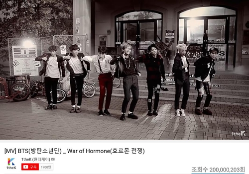 방탄소년단 ‘호르몬 전쟁’ 뮤직비디오. 사진=빅히트엔터테인먼트 제공
