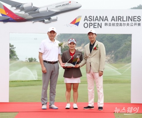 아시아나항공, 프로골퍼 이다연 홍보대사 위촉