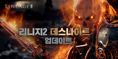 엔씨소프트, 모든 게임서 월정액제 폐기 속내는?