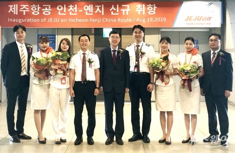 제주항공, ‘백두산 여행’ 인천~중국 옌지 신규취항