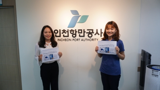 서울여대 이미정(왼쪽), 배화여대 김민지(오른쪽)학생.