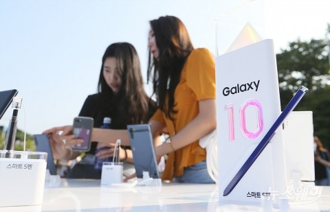 갤노트10 개통량 전작대비 16% 증가, 번호이동은 소폭 감소