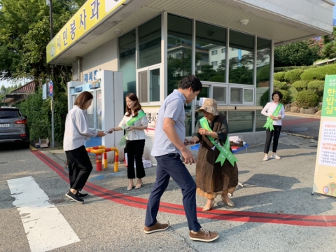 나주시, 8월18일 쌀의 날 ‘쌀떡 나눔 행사’ 전개