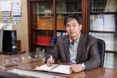 순천대 양철주 교수팀, 신재생에너지기술개발사업 선정