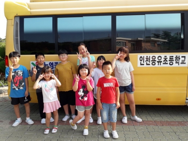 인천남부교육지원청, 도서지역 학생 위한 `통학버스` 운행