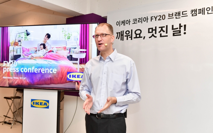 프레드릭 요한손 이케아 코리아 대표가 21일 서울 강남구에서 열린 기자간담회에서 2020년 회계연도 사업 전략에 대해 설명하고 있다. 사진=이케아 코리아 제공