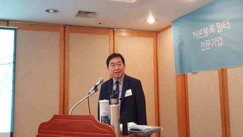 고인선 한독크린텍 대표 “코스닥 상장 통해 사업다각화 속도”