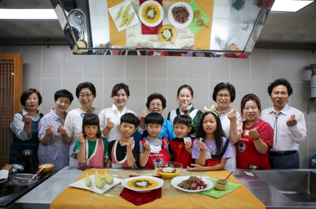 전통문화관, ‘아이들이 좋아하는 밥상’ 여름특별강좌