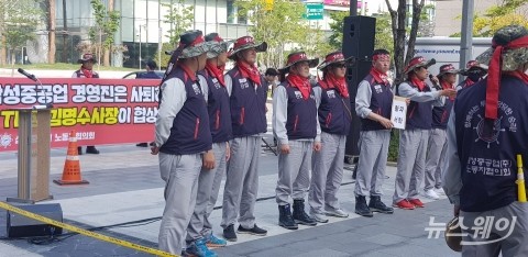 삼성중공업 勞협의회 “기본급 올려 달라”··· 김명수 사장에 항의