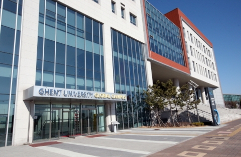 겐트대 글로벌캠퍼스, 2019년 졸업식 및 입학식 개최